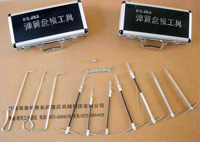 弹簧盘根工具